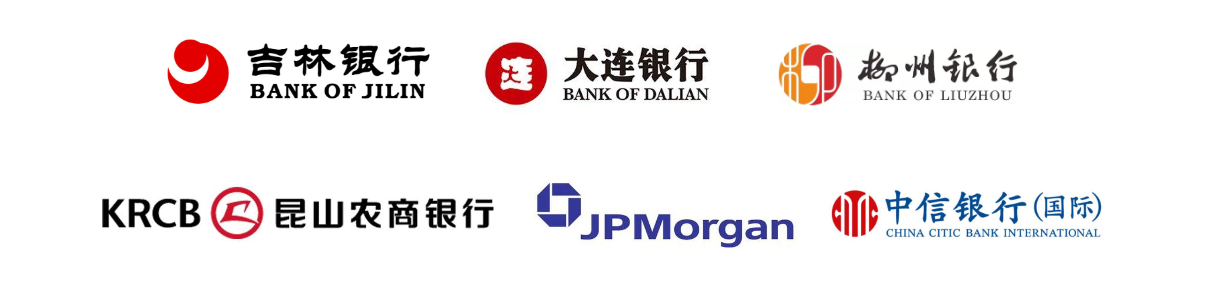 中軟融鑫存款保險報送系統合作銀行客戶:吉林銀行,大連銀行,柳州銀行,中心國際